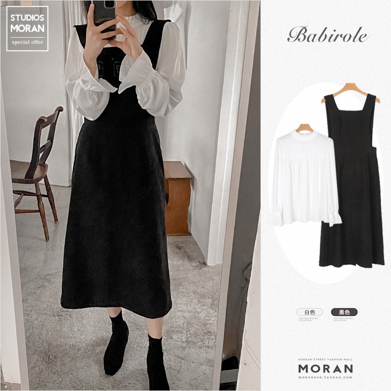 (ORDER) Váy yếm MORAN xòe dài màu đen đơn giản vintage nhẹ nhàng Hàn Quốc thanh lịch dịu dàng(ORDER) (Hàng_mới_về)