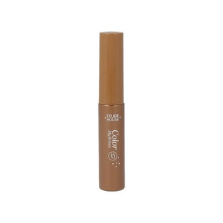 ETUDE HOUSE Color My Brows 4.5g (5 Colors)