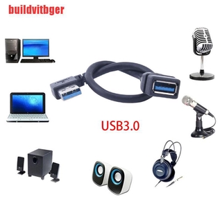 Dây cáp nối dài usb 3.0 bẻ góc 90 độ tiện dụng
