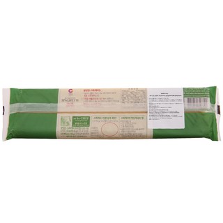 Mì Spaghetti Miwon 250g