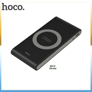 Sạc dự phòng Hoco B32 8000mAh