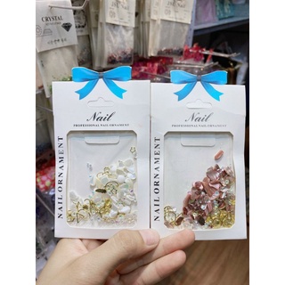 set sỏi xà cừ có lẫn charm