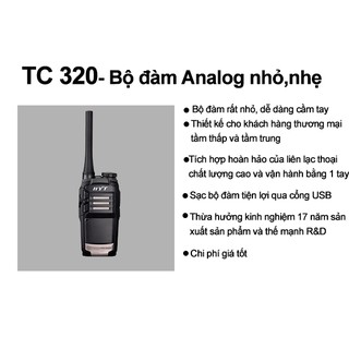 MÁY BỘ ĐÀM HYTERA TC 320