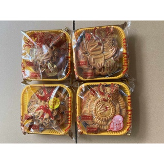 Bánh trung thu như lan bánh trung thu như lan combo_nl12