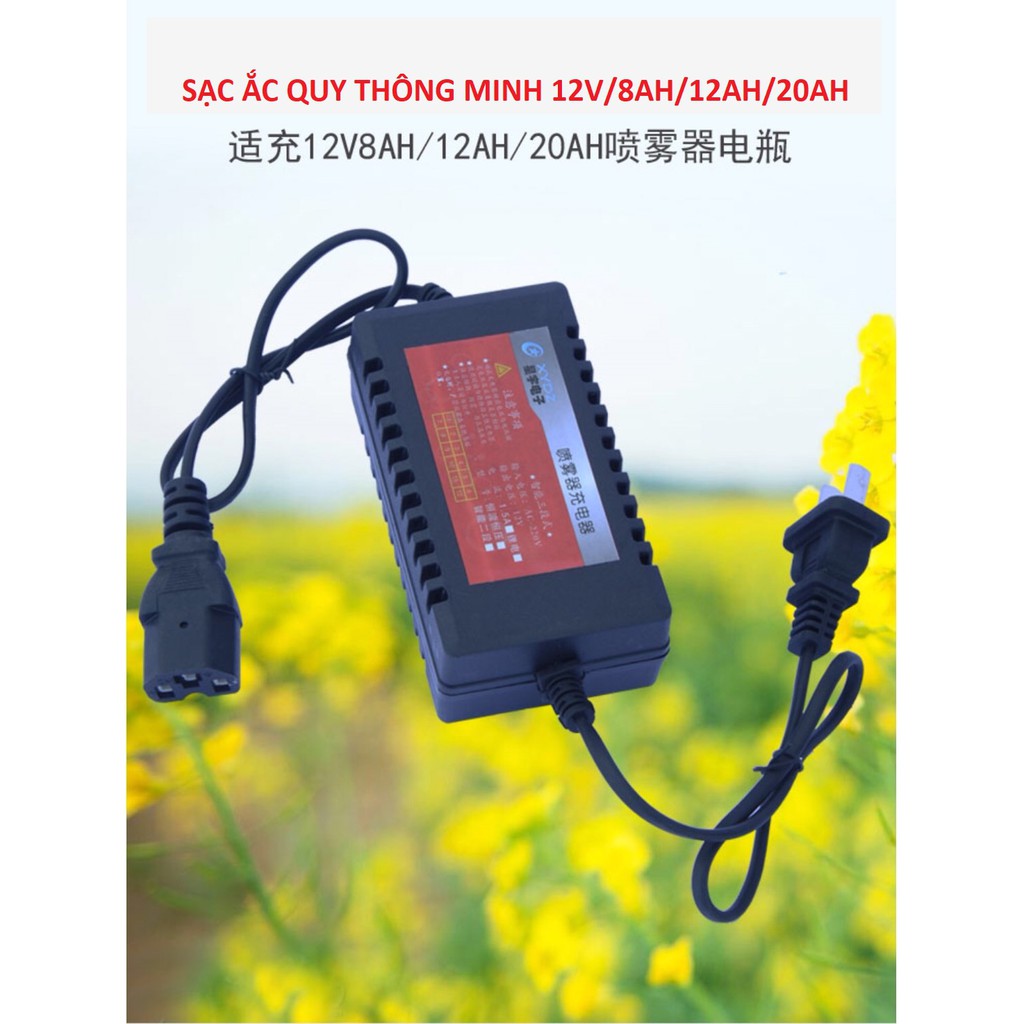 PMP Sạc bình phun thuốc điện 12V, Sạc bình ắc quy xe máy, sạc ắc quy 12V/8/12/20AH