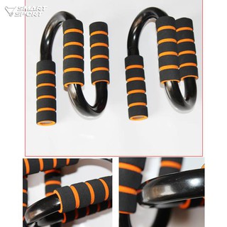 Dụng cụ hít đất