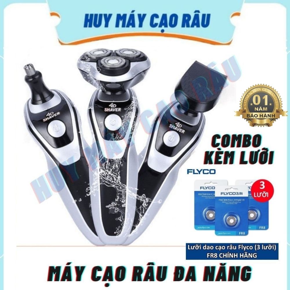 Combo máy cạo râu đa năng SHAVER SK1588 và 3 lưỡi dự phòng FLYCO R8, cạo cực khoẻ, pin cực bền, không đau rát