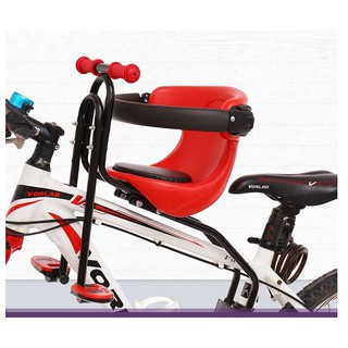 Ghế ngồi xe đạp cao cấp dành cho trẻ em , sản phẩm đẹp, chất lượng (hàng có sẵn)