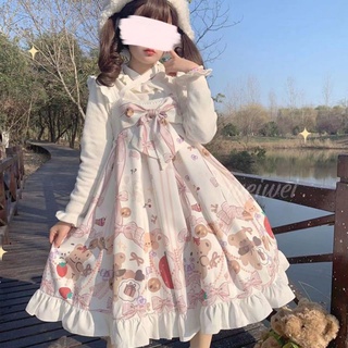 Đầm Lolita Hai Dây Dễ Thương Xinh Xắn Dành Cho Nữ