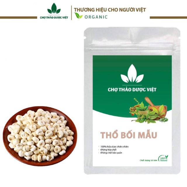 Thổ bối mẫu 100g