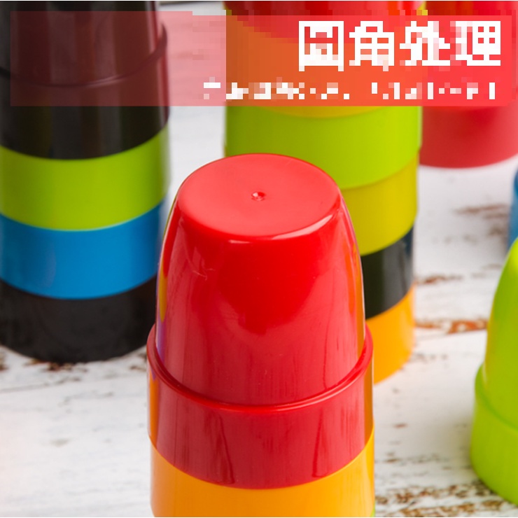 [Hàng Sẵn] Đồ chơi 24 Ly xếp hình Mini nghệ thuật thử thách