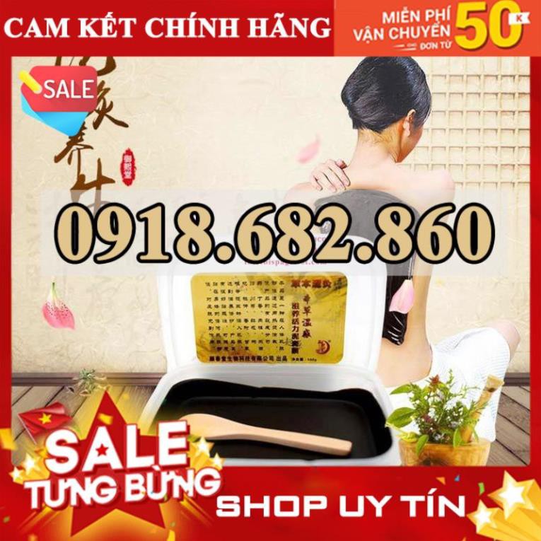 [AUTH] 1kg Bùn Cứu Dưỡng Sinh Giảm Béo hàng Nhập chính hãng | BigBuy360 - bigbuy360.vn