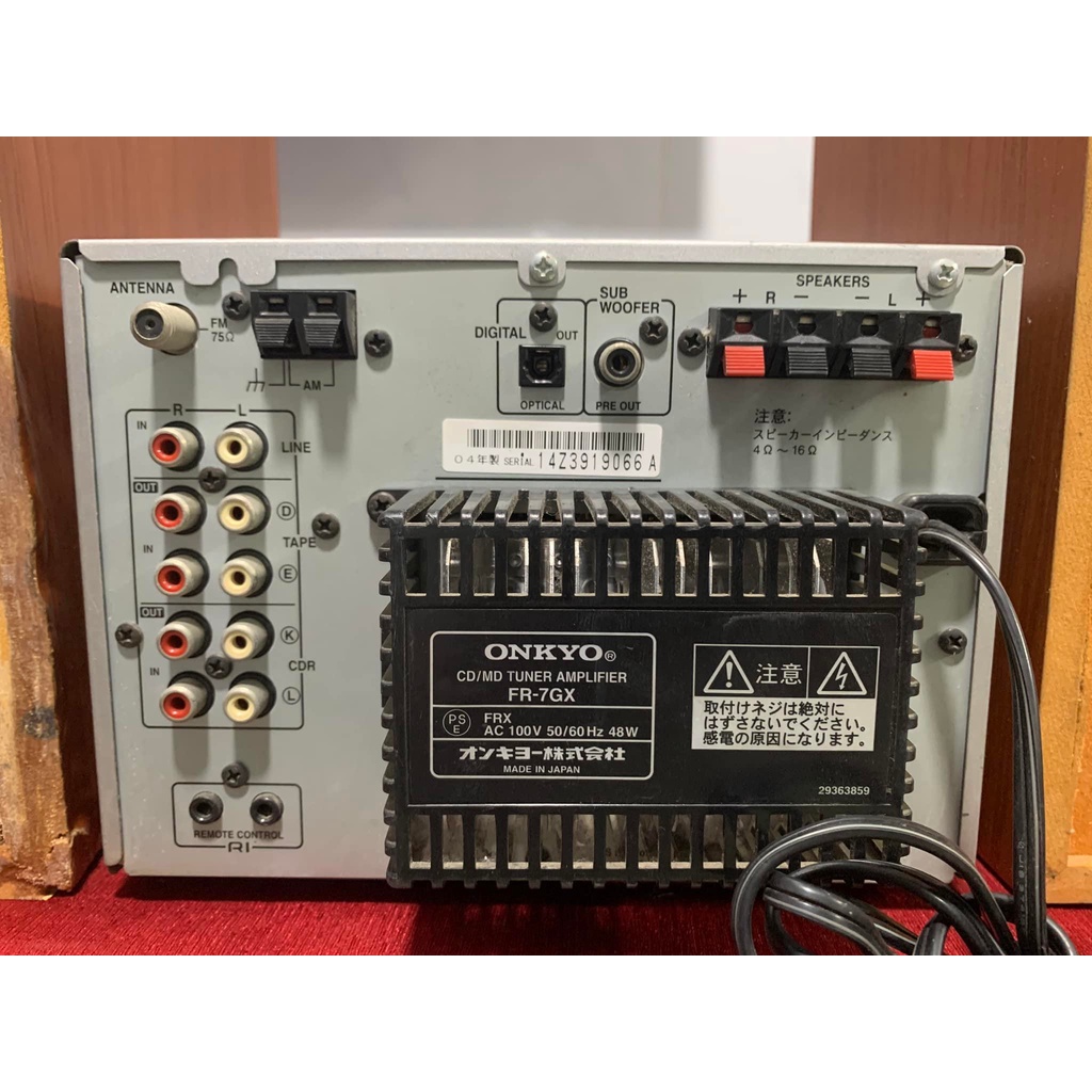 Dàn nghe nhạc mini Nhật Onkyo FR-X7A