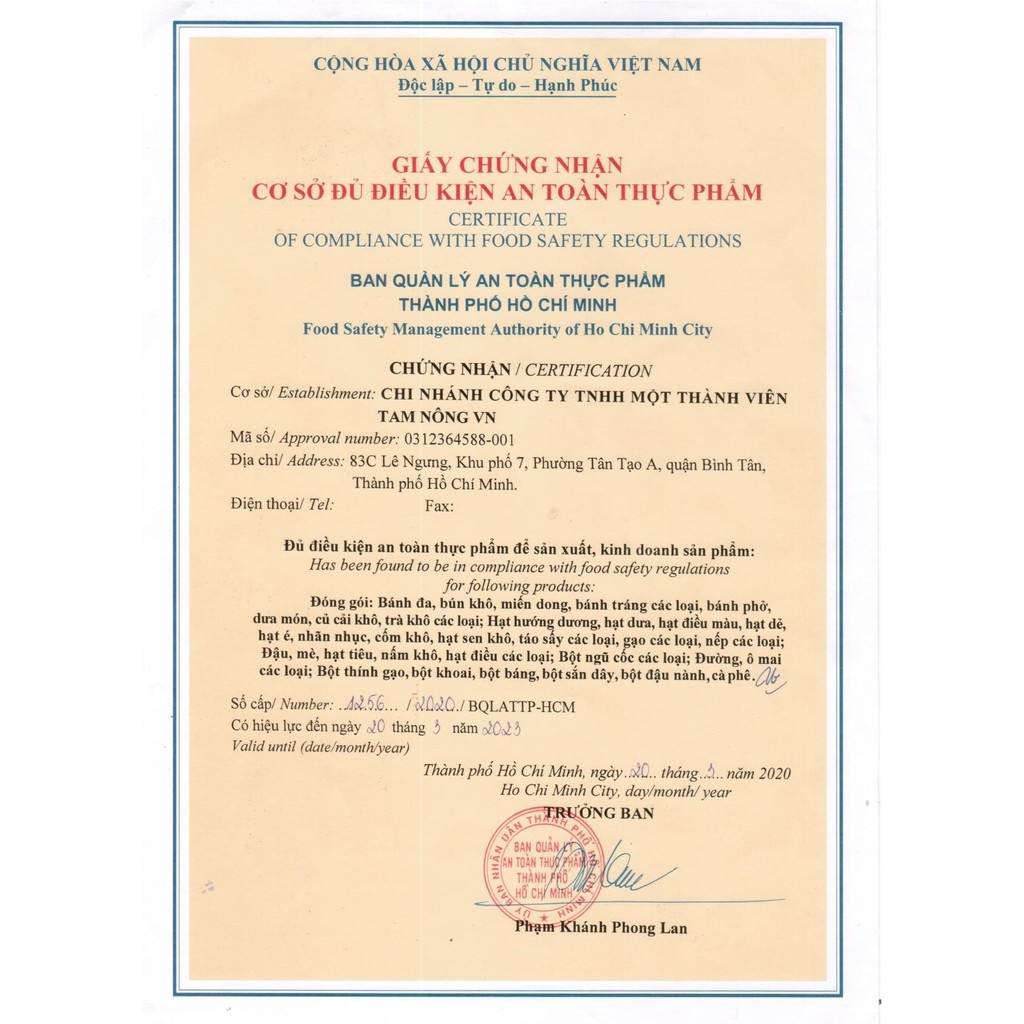 Đậu Xanh Hạt Nguyên Vỏ Loại 1 Việt San (Gói Gram) | BigBuy360 - bigbuy360.vn