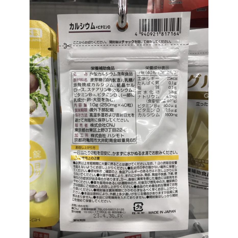 Viên Uống Canxi Calcium & Vitamin D Gói 20 Ngày Nhật Bản