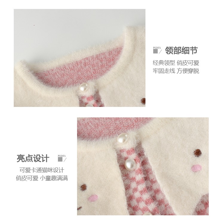 Set Of Fashionable Simple Styled Clothes For Girls