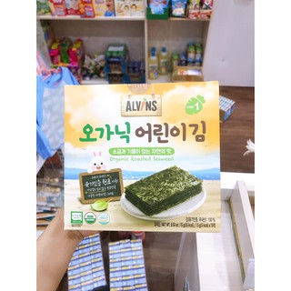 RONG BIỂN KHÔ HỮU CƠ TÁCH MUỐI AlVINS