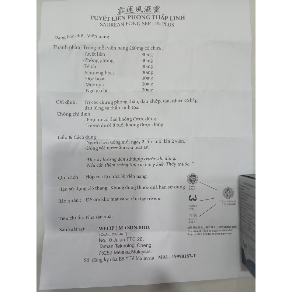 TUYẾT LIÊN PHONG THẤP LINH PLUS CHÍNH HÃNG - Malaysia