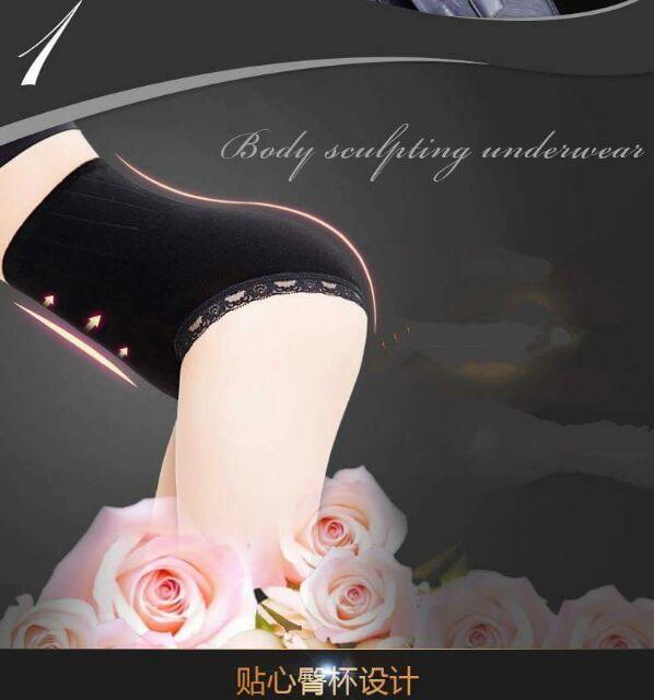 Quần gen bụng MUNAFIE -NHẬT BẢN | BigBuy360 - bigbuy360.vn