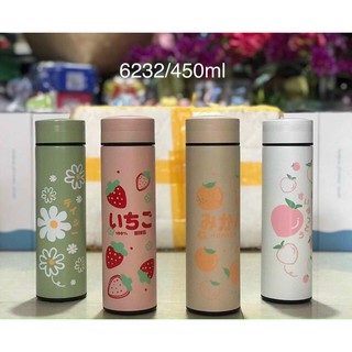 Bình báo nhiệt 450ml