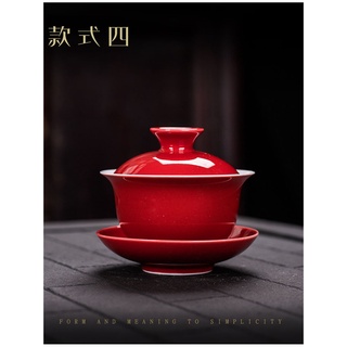 Chén khải tiềm trà 110ml