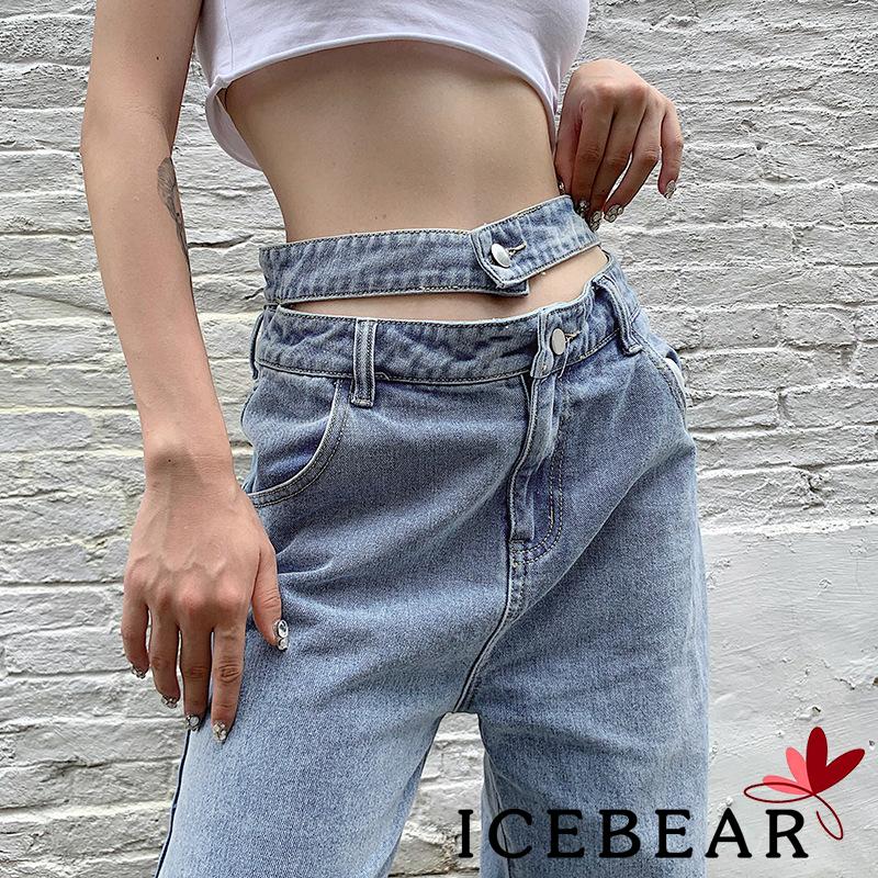 Quần Jeans Nữ Dài Lưng Cao Mài Rách Thời Trang