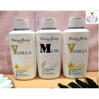 SỮA DƯỠNG THỂ GIỮ ẨM TRẮNG DA TÍCH HỢP NƯỚC HOA VANILLA và MUSK 500ml