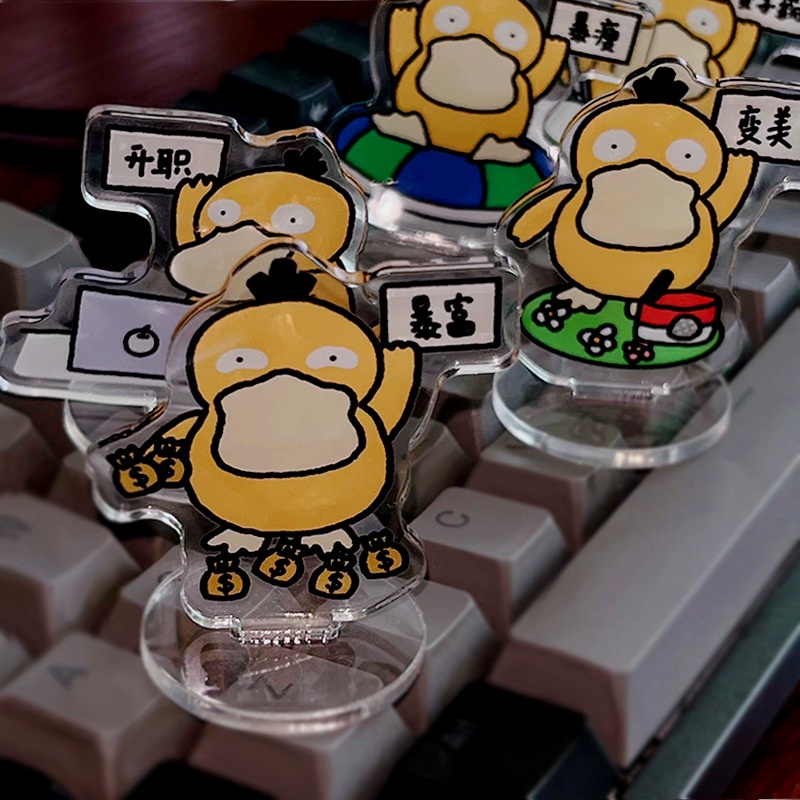Standee Nhựa Mô Hình Mini Vịt Psyduck Meme