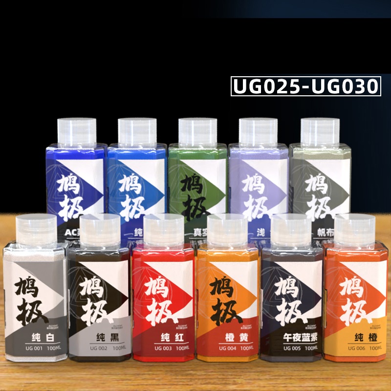 Sơn mô hình UG025-UG033 50-100ml Alchemy