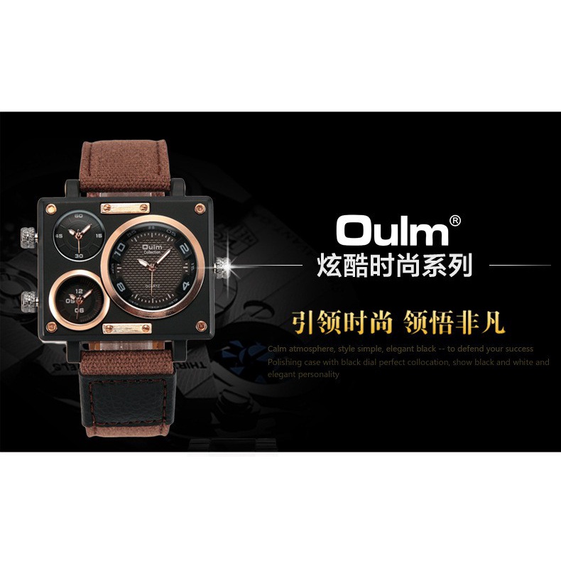 Fashion oulm men's three movement square outdoor watch quartz woven belt quartz watch sports watch distribution free shi