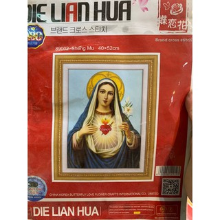 Tranh Thêu 89002 ĐỨC MẸ 52X40