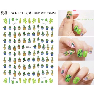 Sticker & Decal dán móng tay xương rồng nail