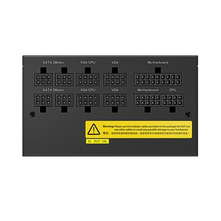 Nguồn Deepcool DP-GD-DQ750-M-V2