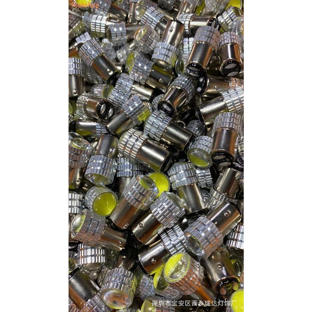 Đèn led tín hiệu dành cho xe mô tô 1156 / 1157