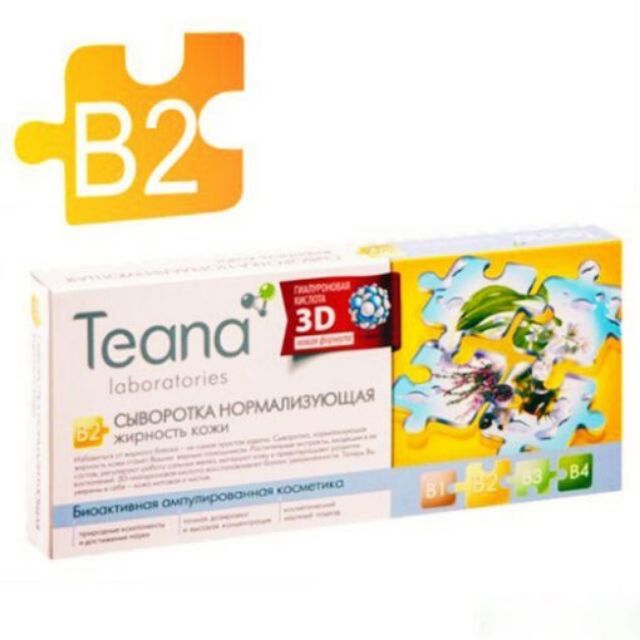 Serum Teana B2 kiềm dầu giảm mụn