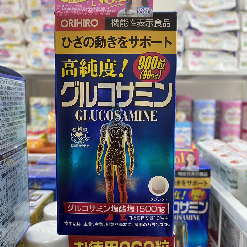 [HOT] [ HÀNG NHẬT CHÍNH HÃNG] Viên Uống bổ Xương Khớp Glucosamin Nhật Bản