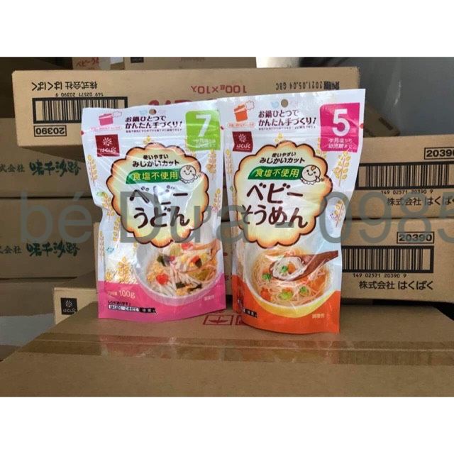 Mỳ Somen tách muối Hakubaku Nhật cho bé ăn dặm 5M 7M 9M