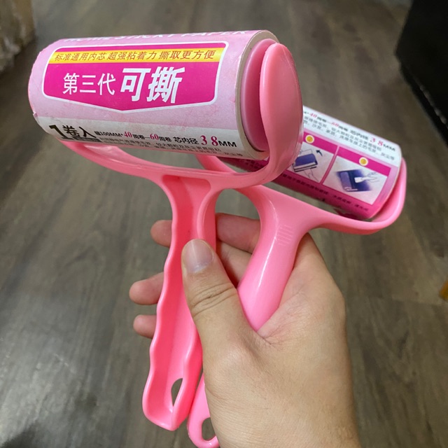 Cây lăn lông, lăn bụi quần áo