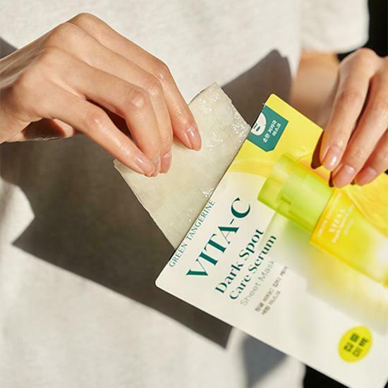 Mặt nạ GOODAL VITA-C DARK SPOT CARE SERUM SHEET MASK