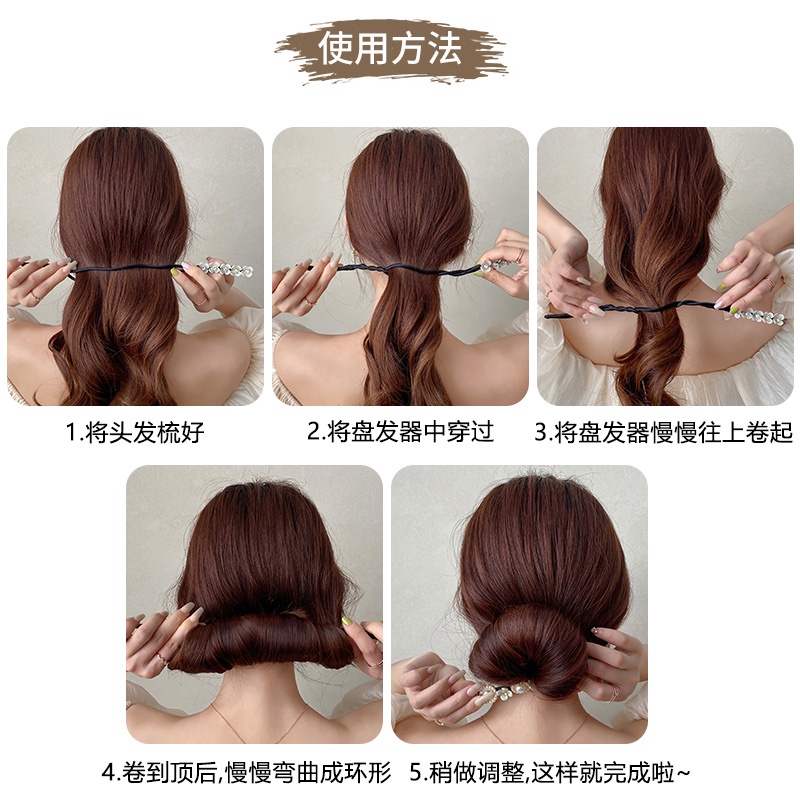 Dây Buộc Tóc Đính Hoa Thời Trang Hàn Quốc