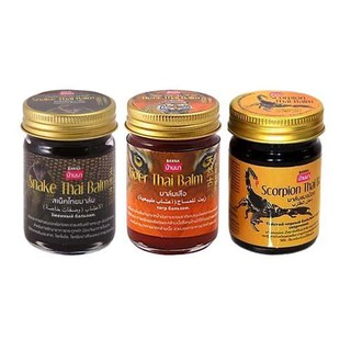 Dầu cù là Banna - Hủ thủy tinh 50gr