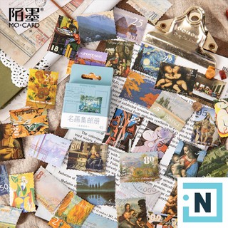 Set 45 Sticker Dán Favourite Pictue Hộp Mini | Dán Điện Thoại | Dán Laptop | Dán Mũ Bảo Hiểm | Dán Vali