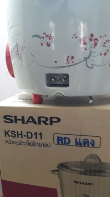 NỒI CƠM ĐIỆN SHARP 1L1