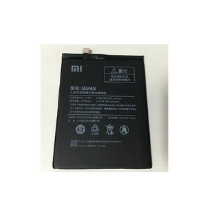 Pin xiaomi mi max - bm49