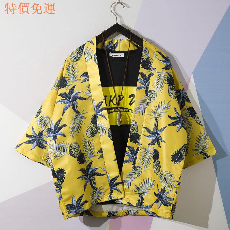 Áo Khoác Kimono Dáng Rộng In Hoa Phong Cách Retro Nhật Bản Dành Cho Nam