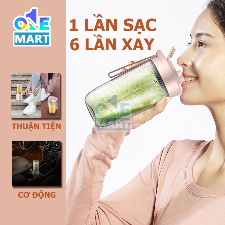 Máy xay sinh tố Deerma Nu05 công suất lớn lưỡi dao cải tiến hiệu suất cao hơn tiết kiệm pin hơn