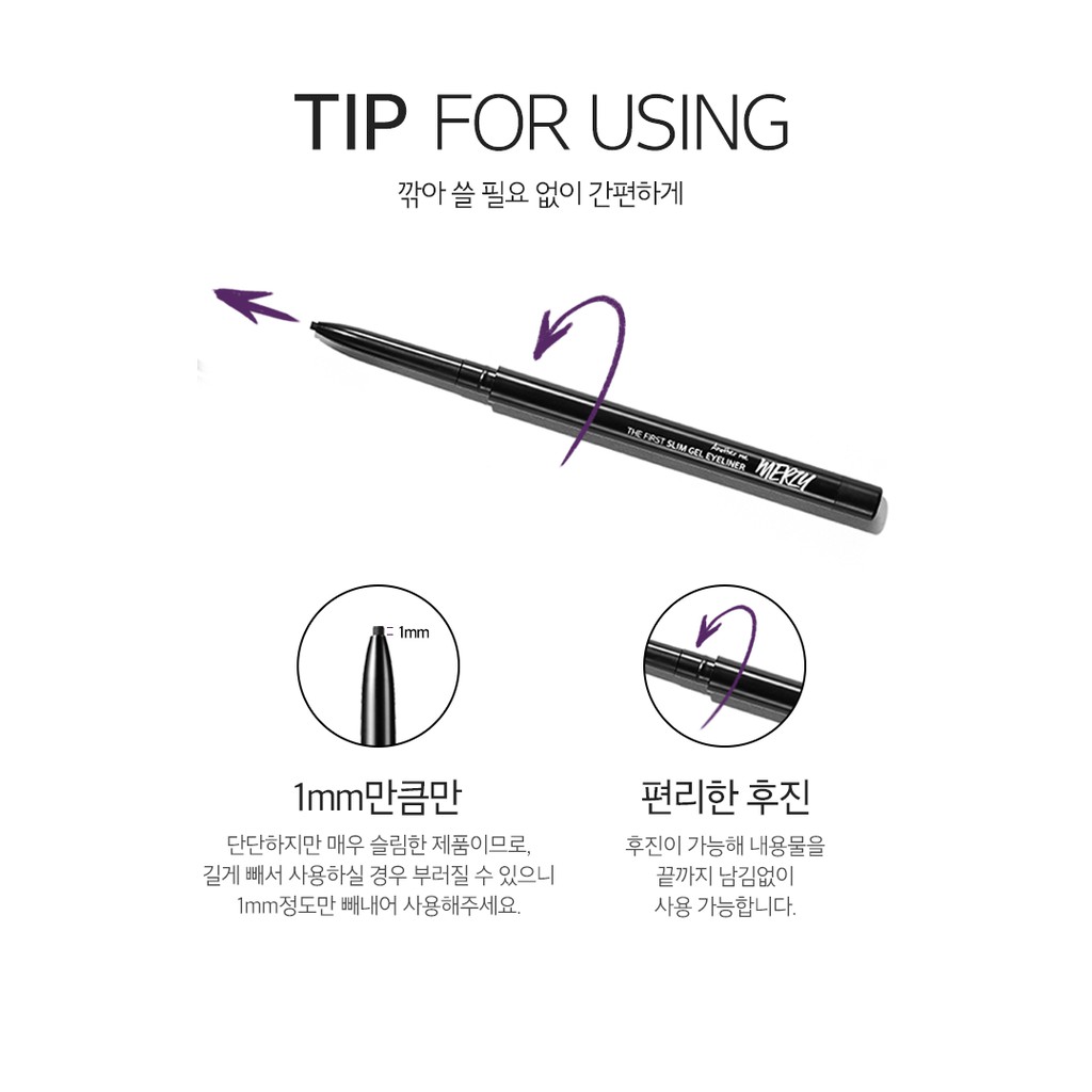 Chì kẻ mắt Merzy The First Slim Gel Eyeliner siêu mảnh, chống trôi 0,05g