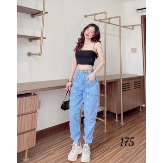 QUẦN BAGGY JEAN ỐNG BO