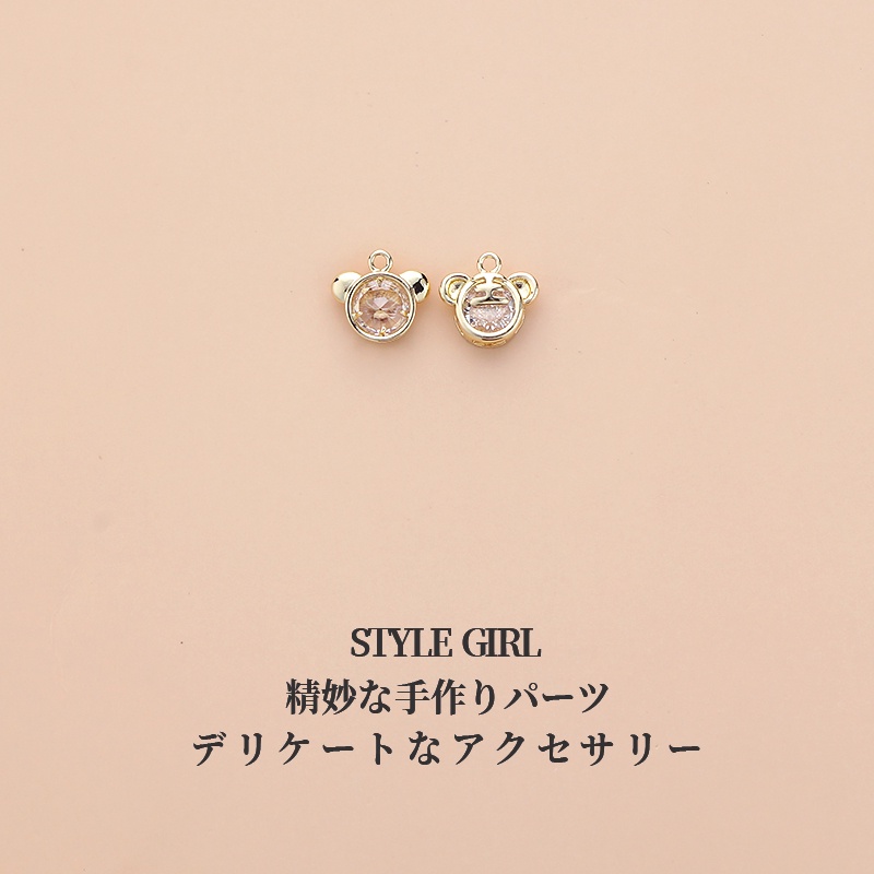 Mặt dây chuyền hình tròn mạ vàng 14K họa tiết mặt hổ nhỏ dễ thương diy