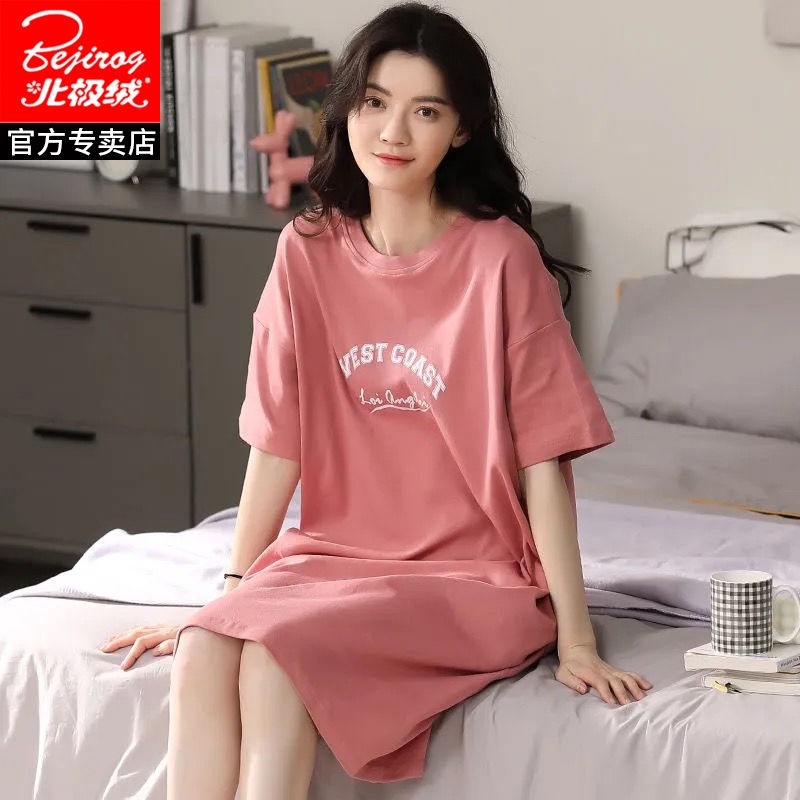 Đầm Ngủ Cotton Tay Ngắn Dài Qua Gối In Họa Tiết Hoạt Hình Dễ Thương Thời Trang Mùa Hè Cho Nữ